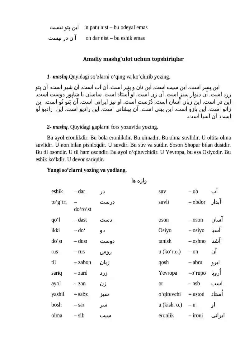 OT KESIMLI SODDA GAP. OT KESIMLI SO‘ROQ GAPLARNING YASALISHI 2