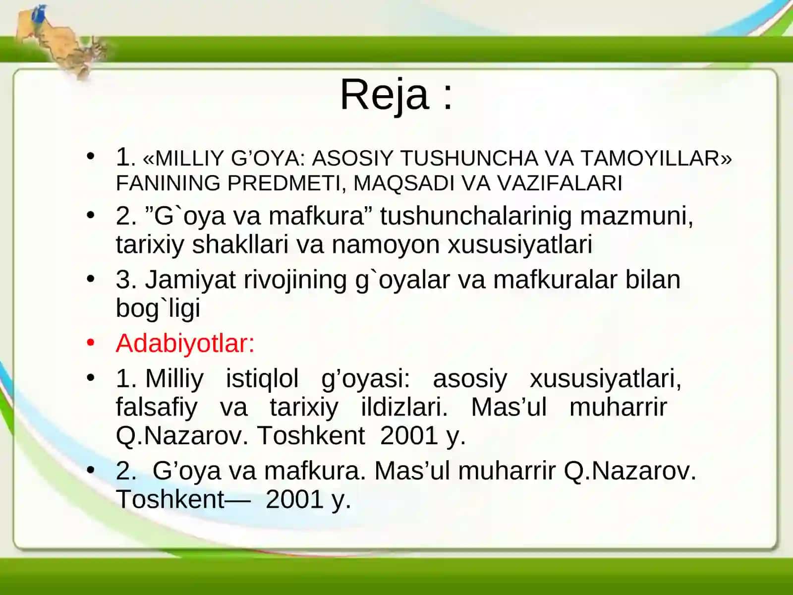 Milliy g’oya: asosiy tushuncha va tamoyillar 2