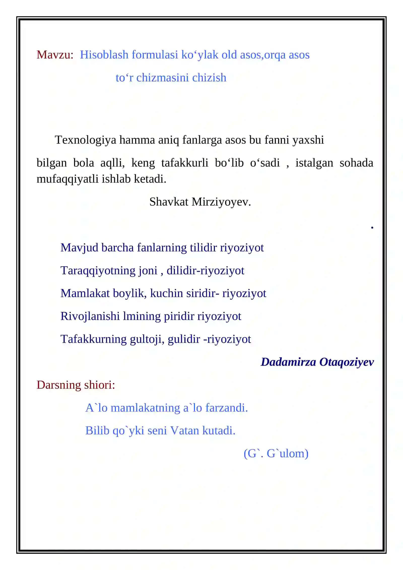 7-sinf Texnologiya fanidan Hisoblash formulasi ko'ylak old asos, orqa asos to'r chizmasini chizish dars ishlanma.docx 2