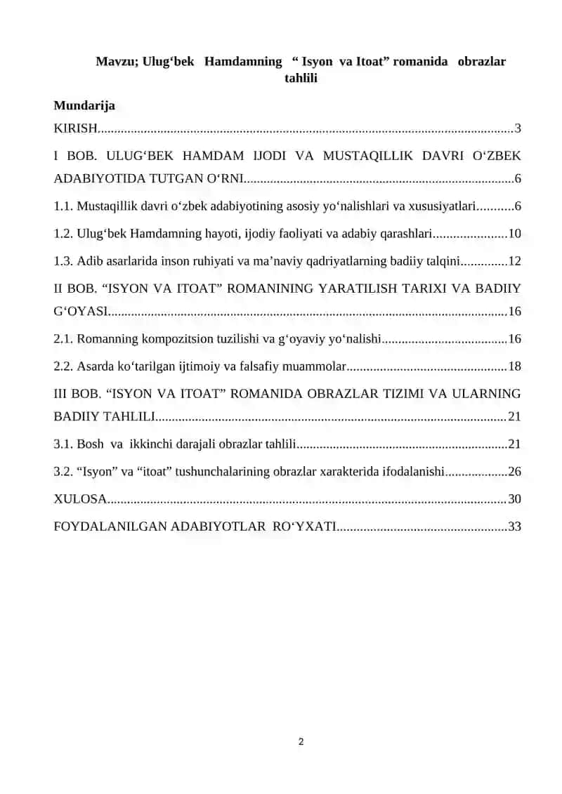Ulug‘bek Hamdamning “ Isyon va Itoat” romanida obrazlar tahlili 2