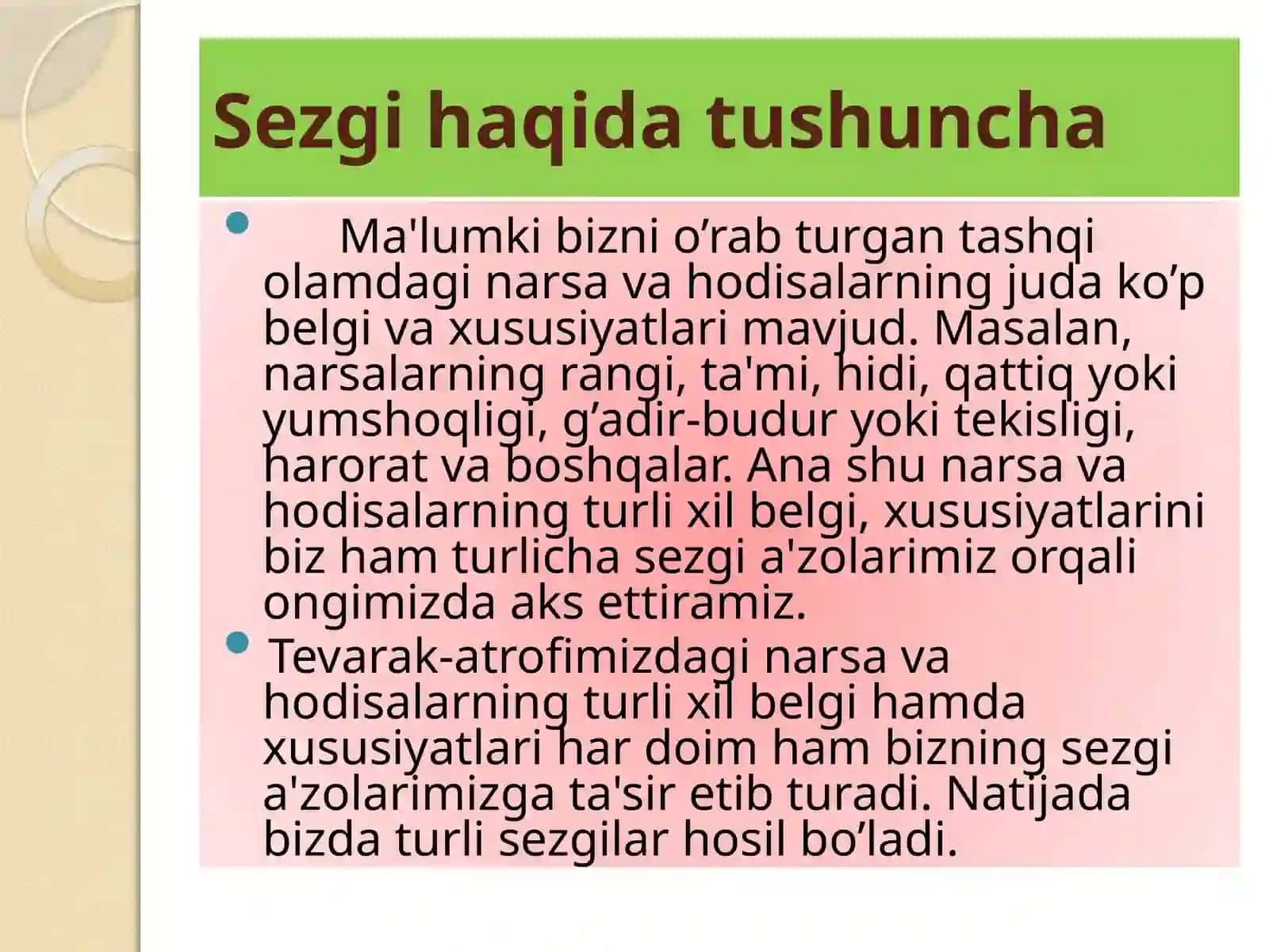 Sezgilarning nerv-fiziologik asoslari 2