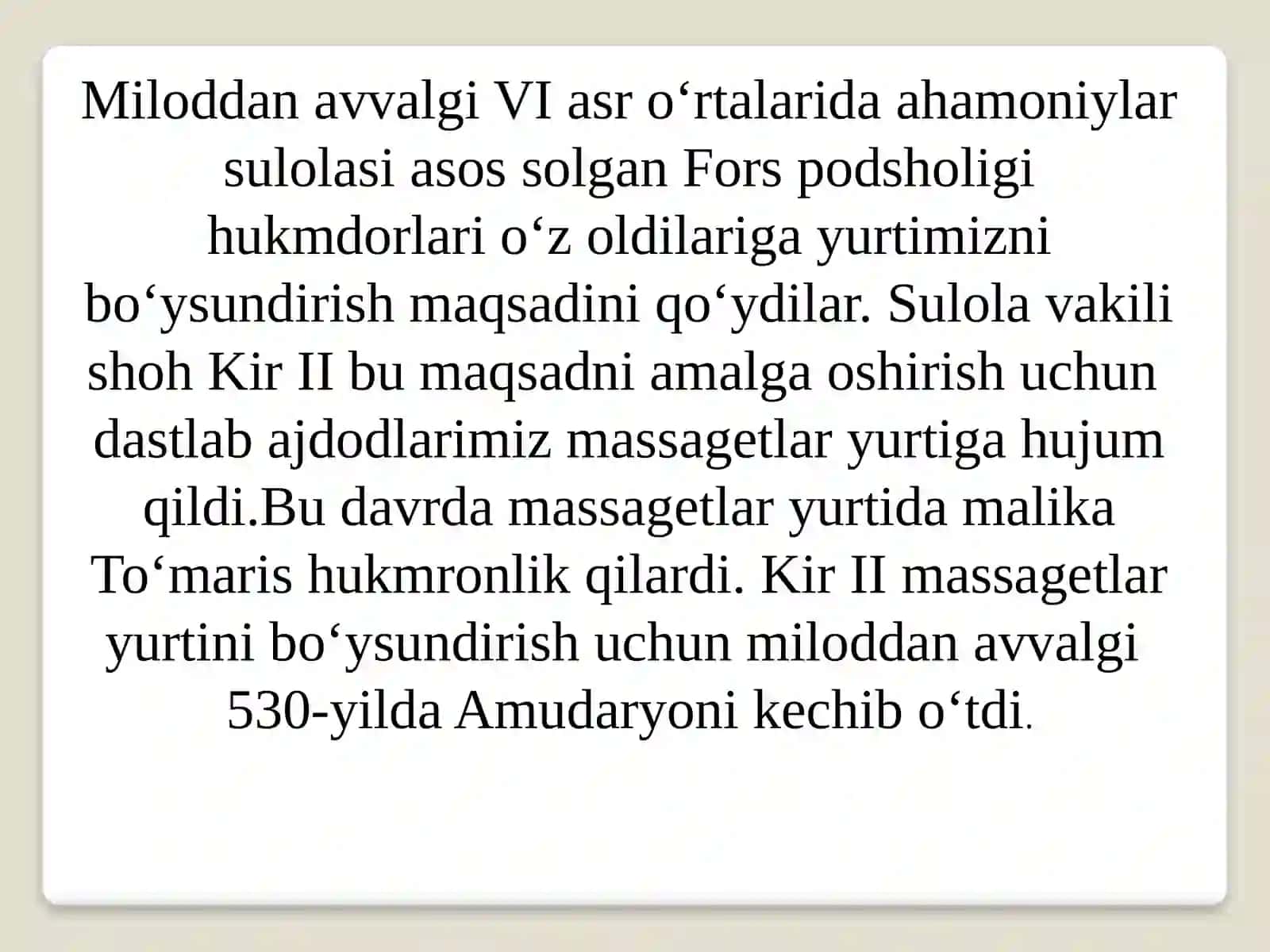 To’maris va shiroq jasorati 2