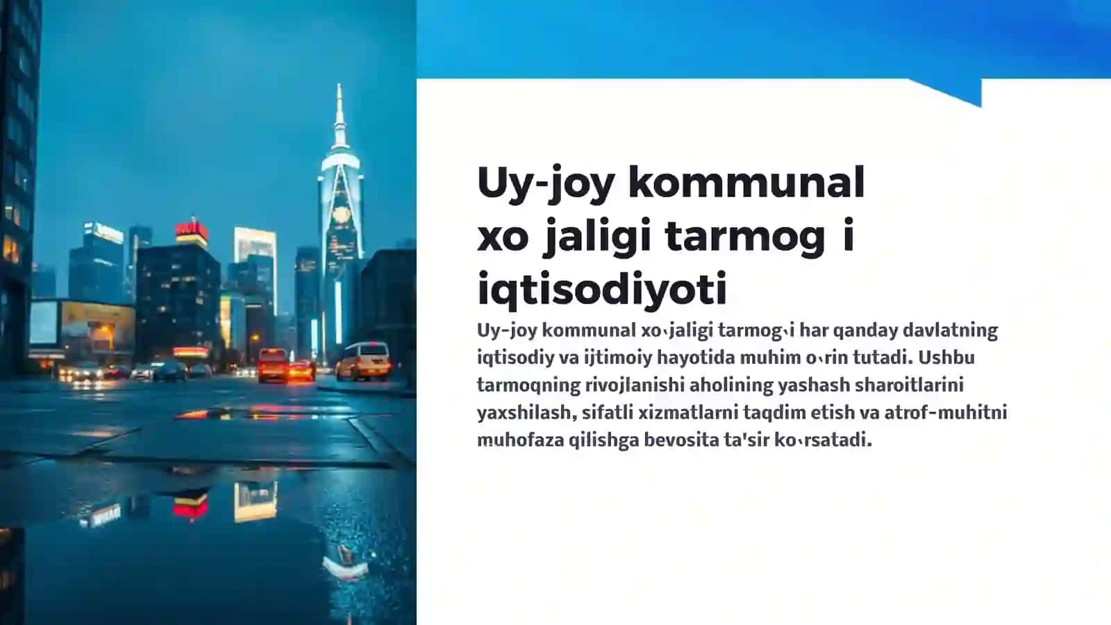 Uy-joy kommunal xo`jaligi tarmog`i iqtisodiyoti 2