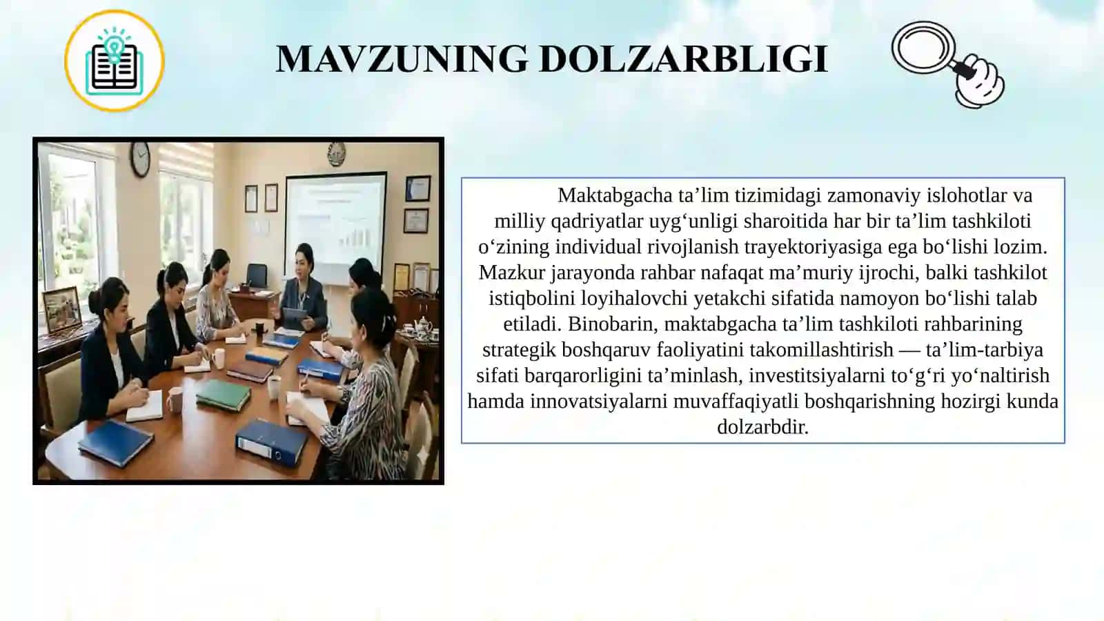 Menejerlik o‘quv kursi ND 50-guruh tinglovchisi 2