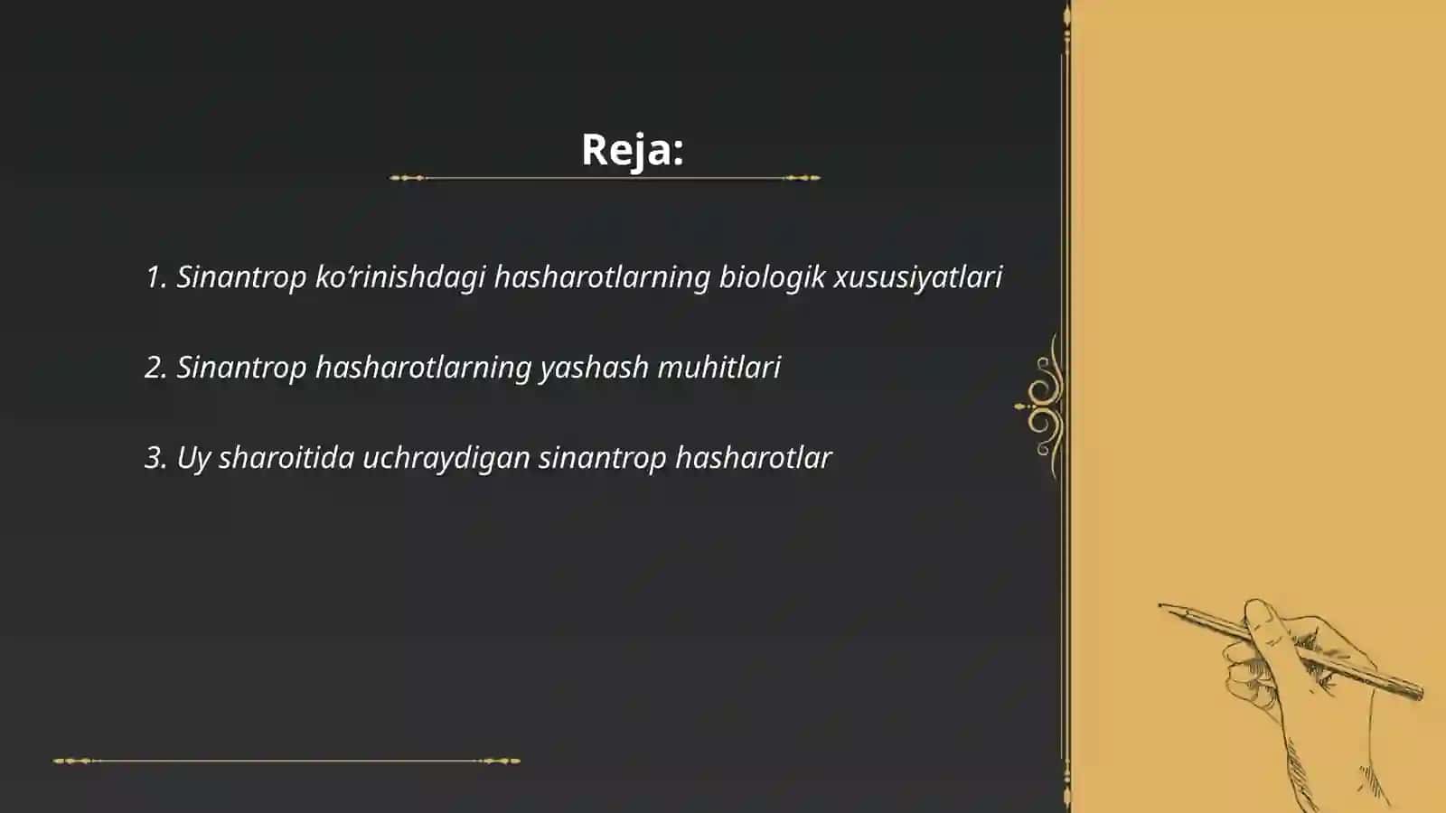 Sinantrop ko‘rinishdagi xasharotlar 2
