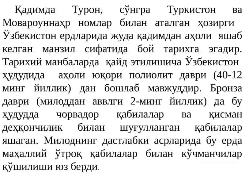 Ўзбекистондемографик ривожланишининг тарихий даврлари 2