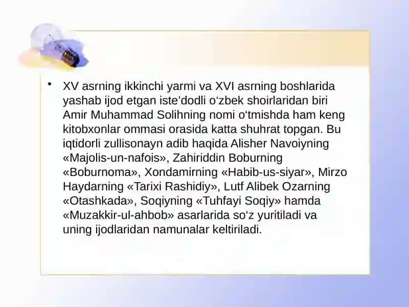 Muhammad solihning shayboniynona asariga sharh 2