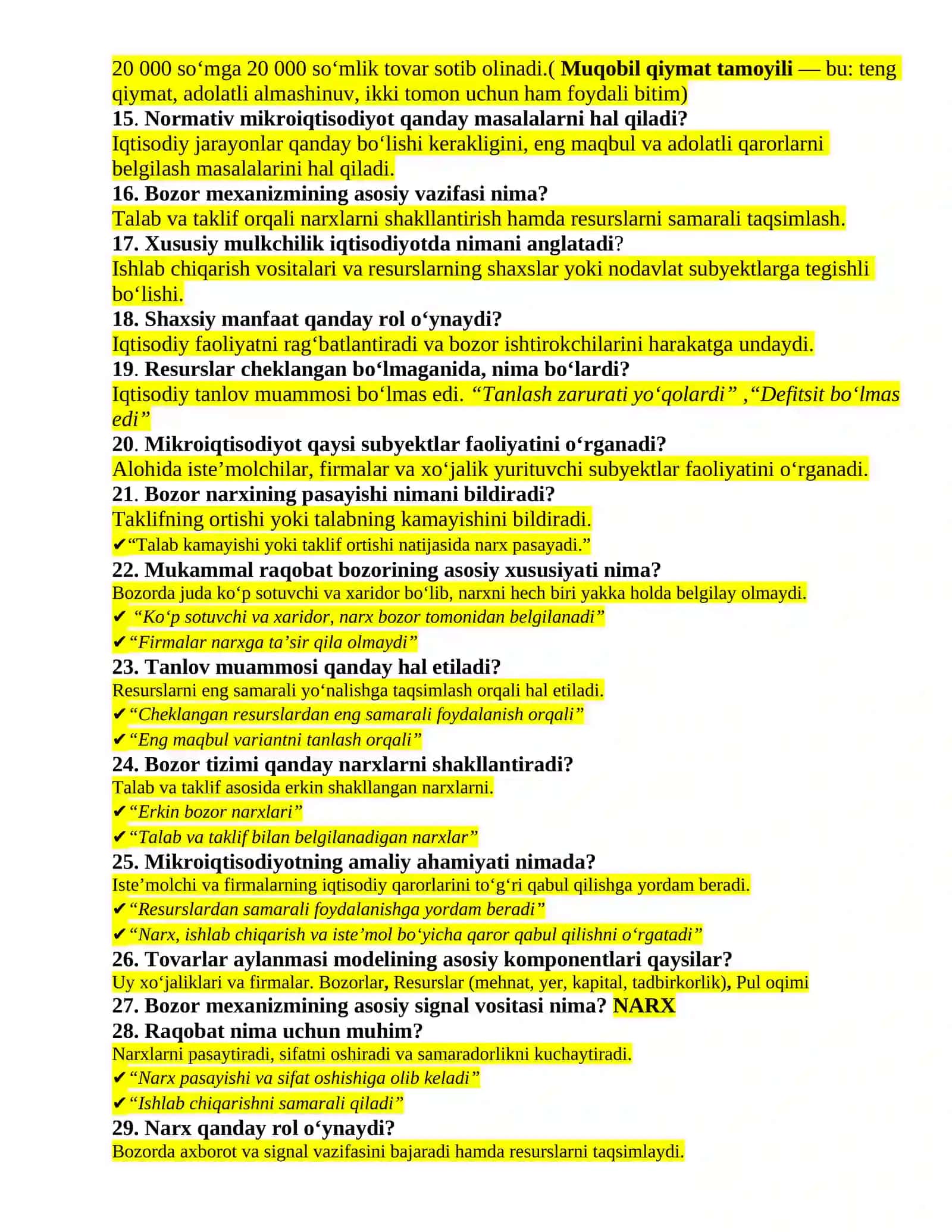 Mikroiqtisodiyot yakuniy test 2
