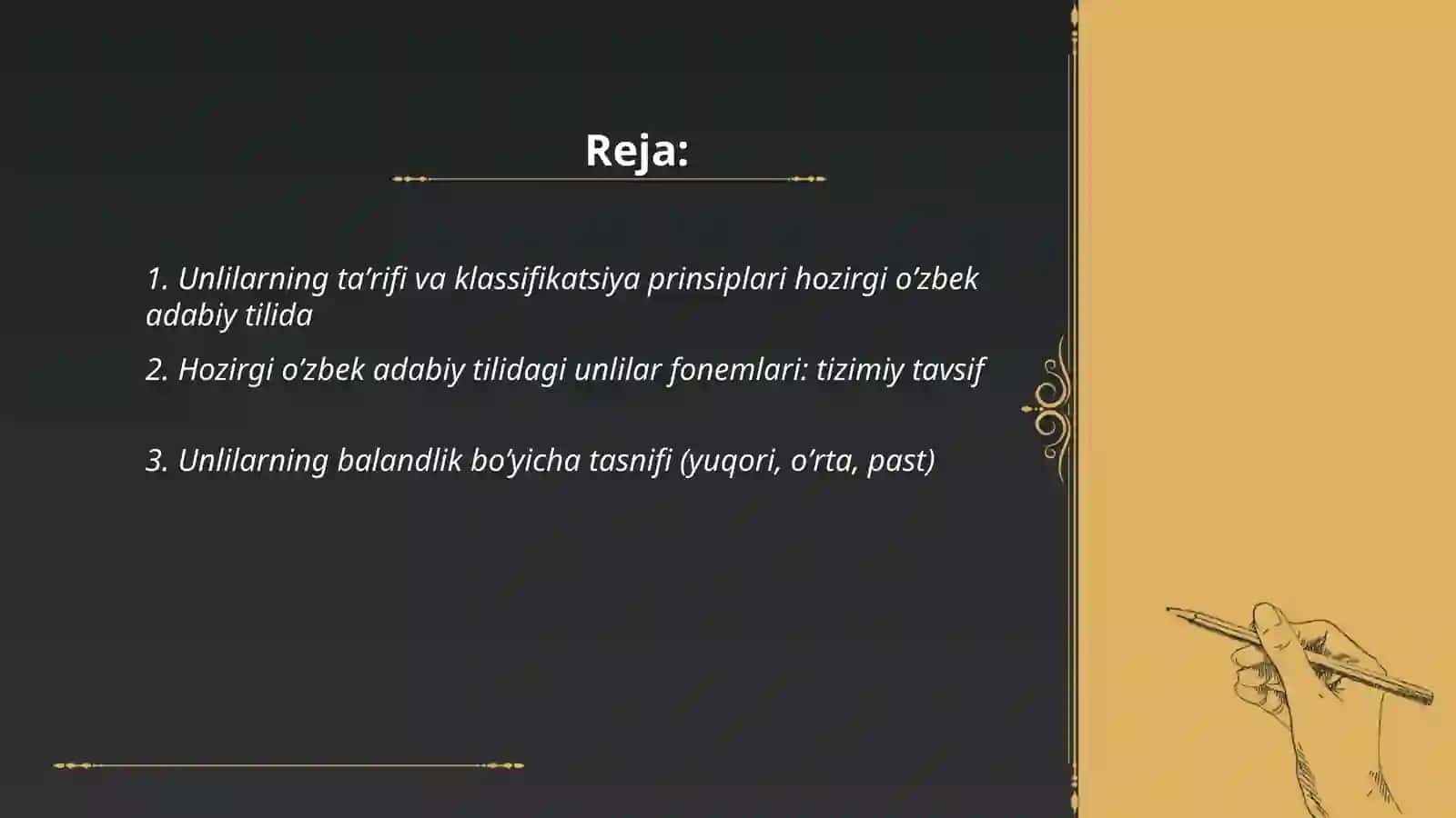 Hozirgi oʼzbek adabiy tilida unlilar tasnifi 2