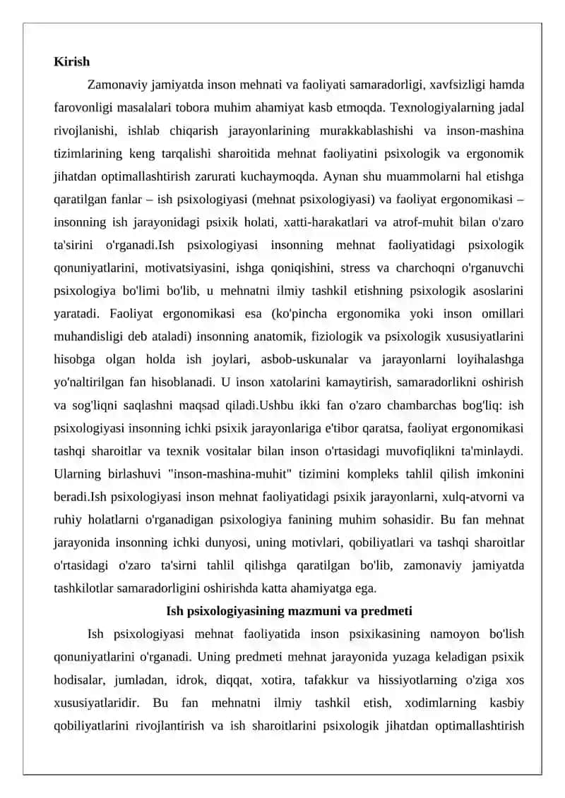 Ish psixologiyasi va faoliyat ergonomikasi: tahlil tushunchalari va metodikasi 2