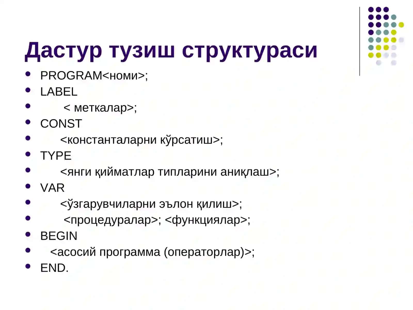 Алгоритмлаш асослари 2