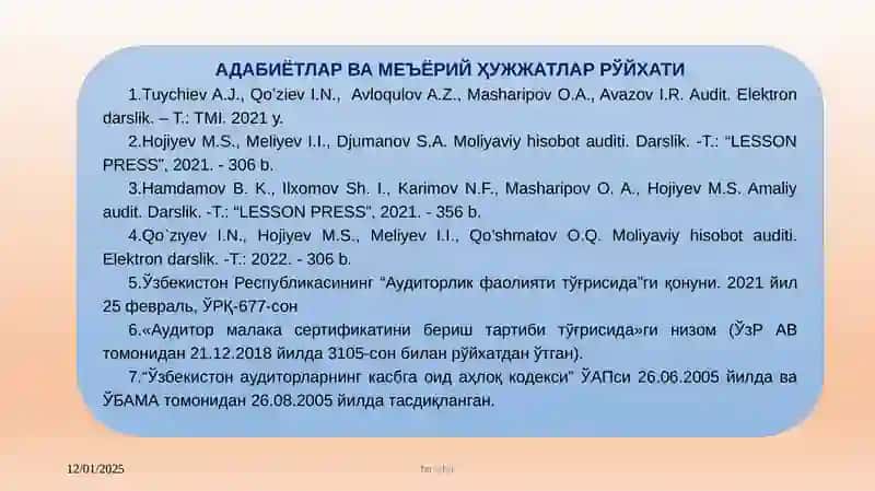 АУДИТОРНИНГ КАСБ ЭТИКАСИ 2