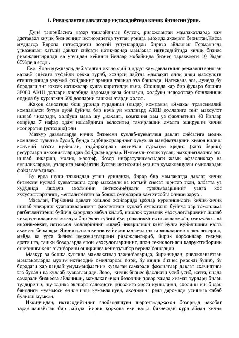 Ҳорижий мамлакатларда кичик бизнес ва тадбиркорликни ривожлантириш 2
