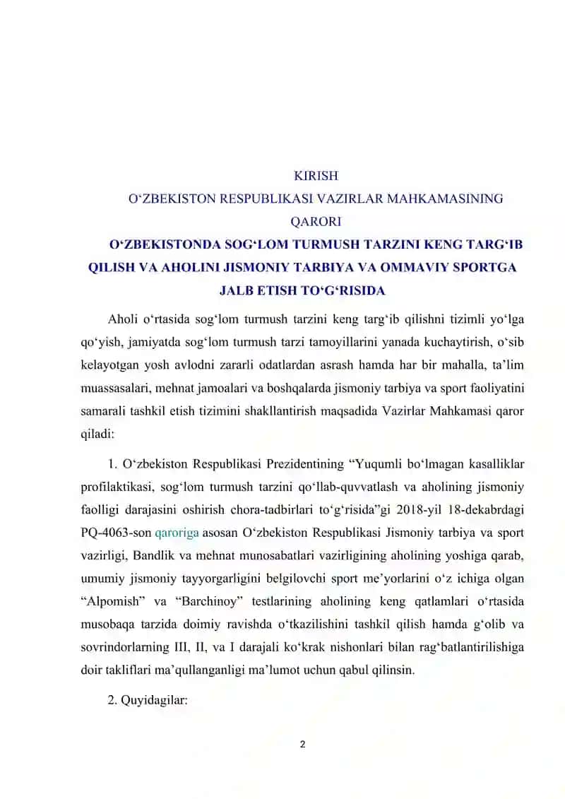 AHOLINING JISMONIY TAYYORGARLIGI VA SALOMATLIK DARAJASINI BELGILAB BERUVCHI ALPOMISH VA BARCHINOY MAXSUS TESTLARI 2