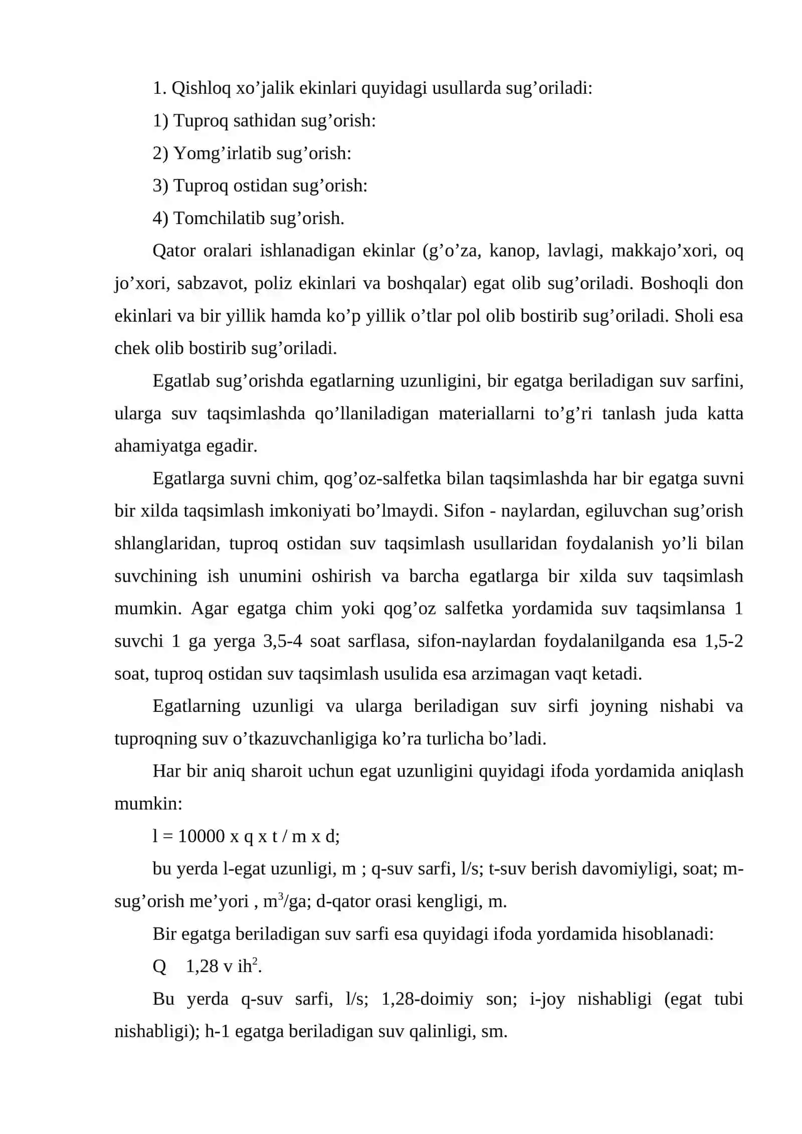 Qishloq xo’jalik ekinlarini sug’orish usullari va texnikasi 2