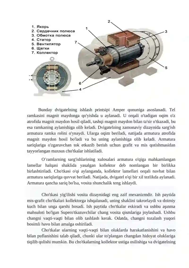 O'zgarmas tok elektr motorlari 2