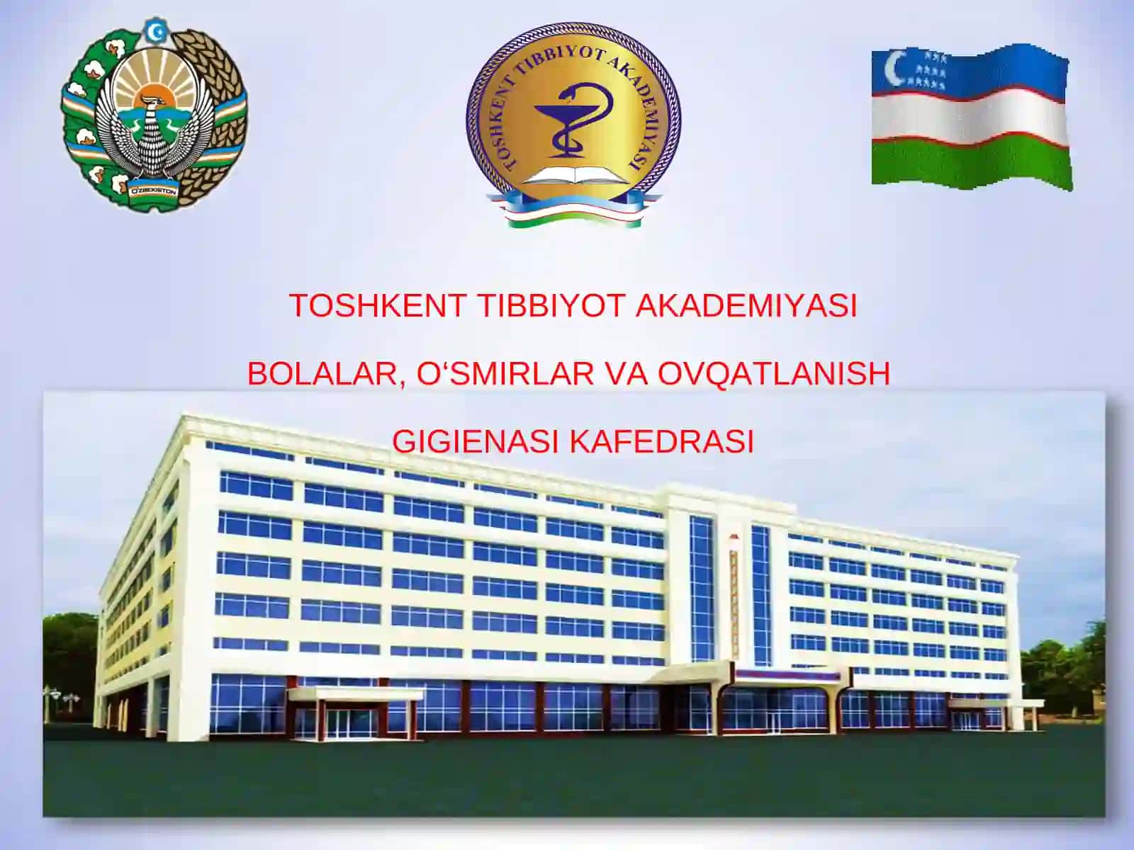 MAKTABGACHA TA'LIM MUASSASALARIDA HAVO-ISSIQLIK ALMASHINUVI VA YORITILGANLIKNING GIGIENIK ASOSLARI 2
