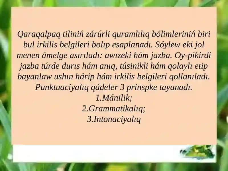 Ajıratıwshı irkilis belgileri haqqında 2