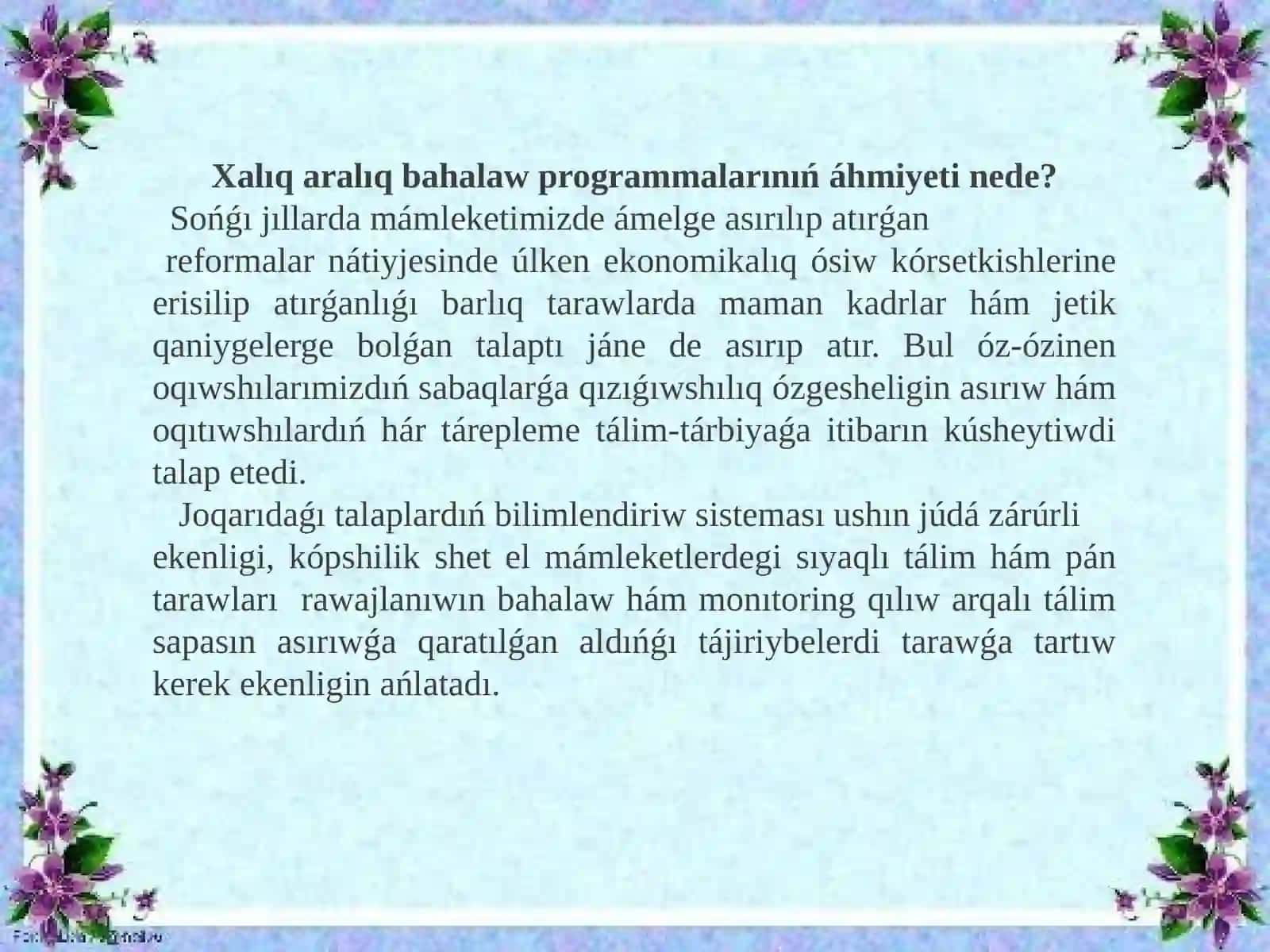 Fizika-Matematika fakulteti 2