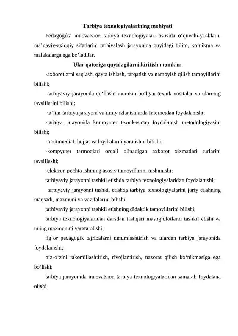 Tarbiya texnologiyalari tarixi istiqbollari 2