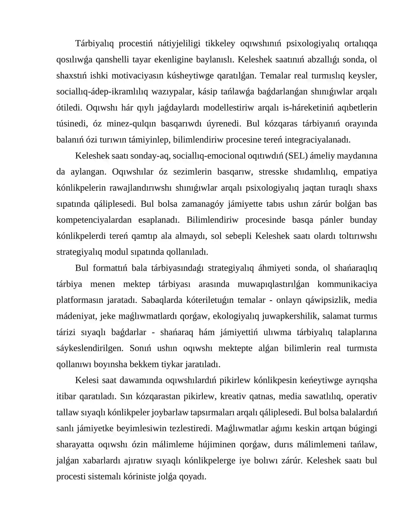 Keleshek saatlarınıń ótiliwdiń bala tárbiyasındaǵı ornı 2