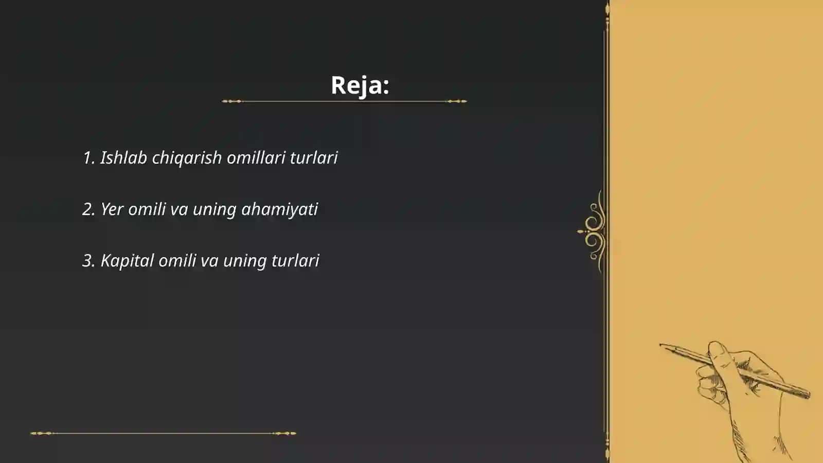 Ishlab chiqarish omillari va ularning tarkibi 2