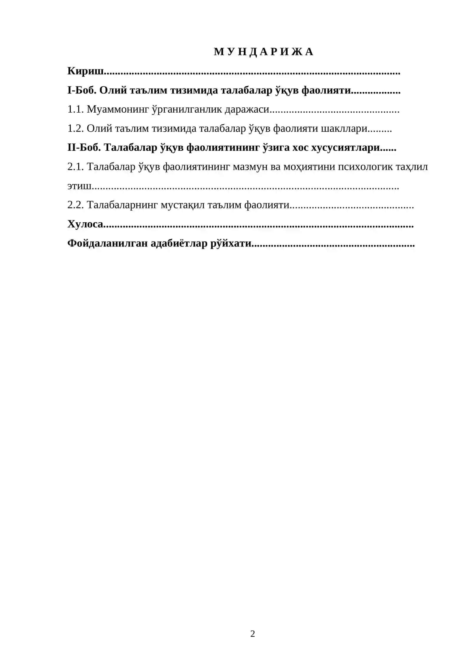 Талабалар ўқув фаолияти ва унинг ўзига хос хусусиятлари 2