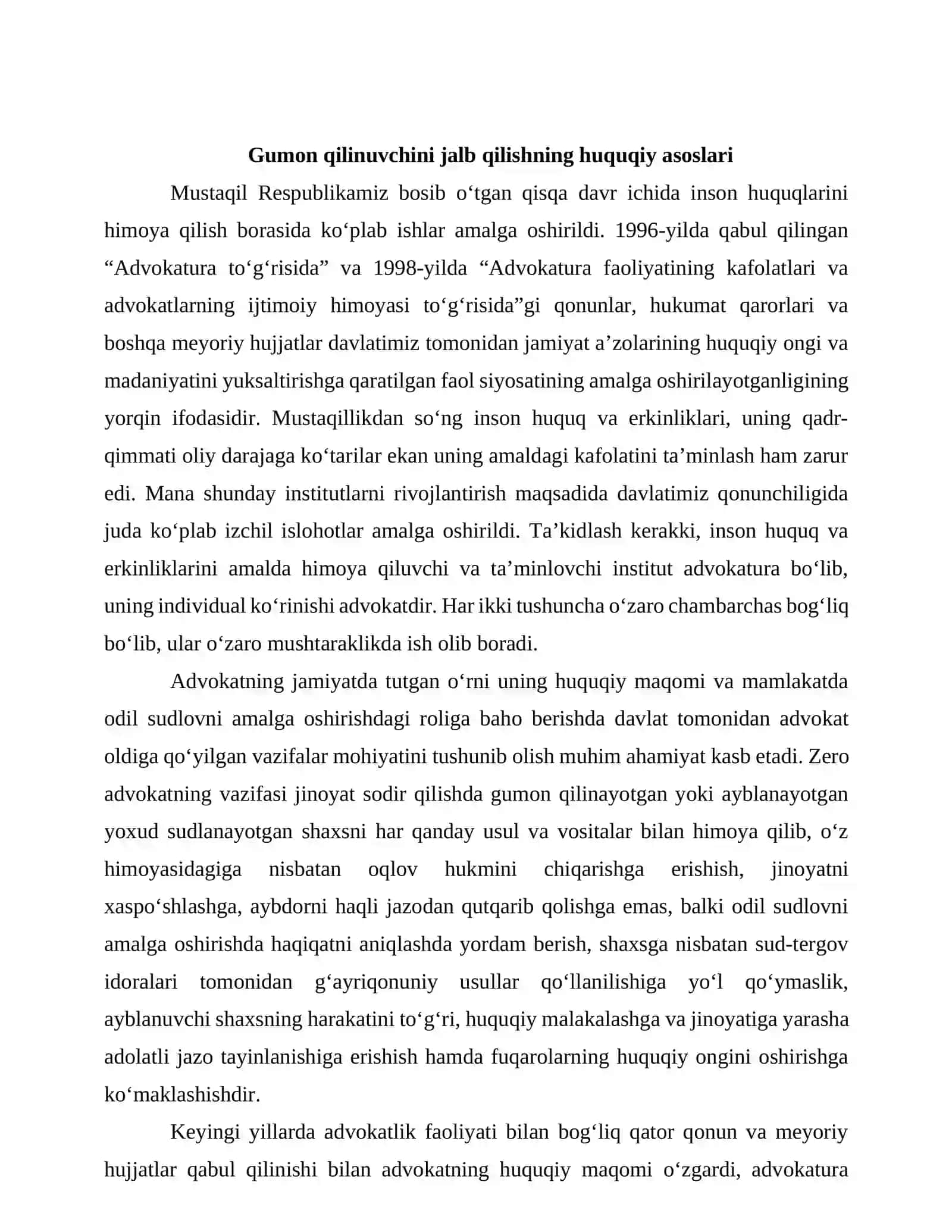 Jinoyat ishida gumon qilinuvchi va ayblanuvchi tariqasida jalb qilish 2