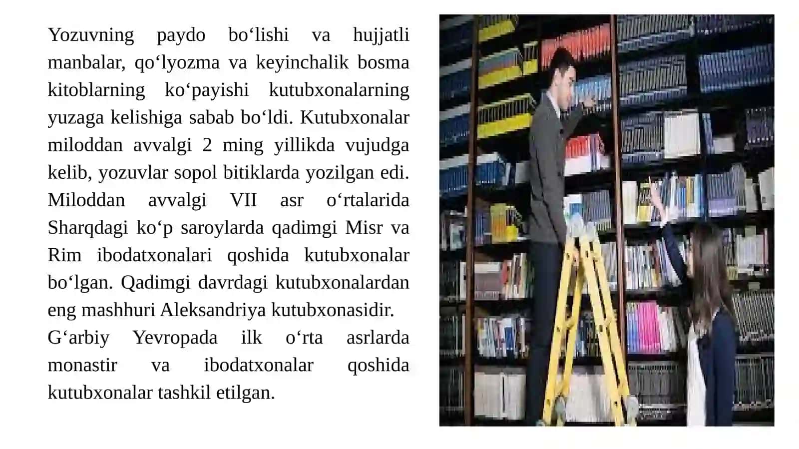 Kutubxonava muzey – talim, tarbiya va axborotmakoni 2