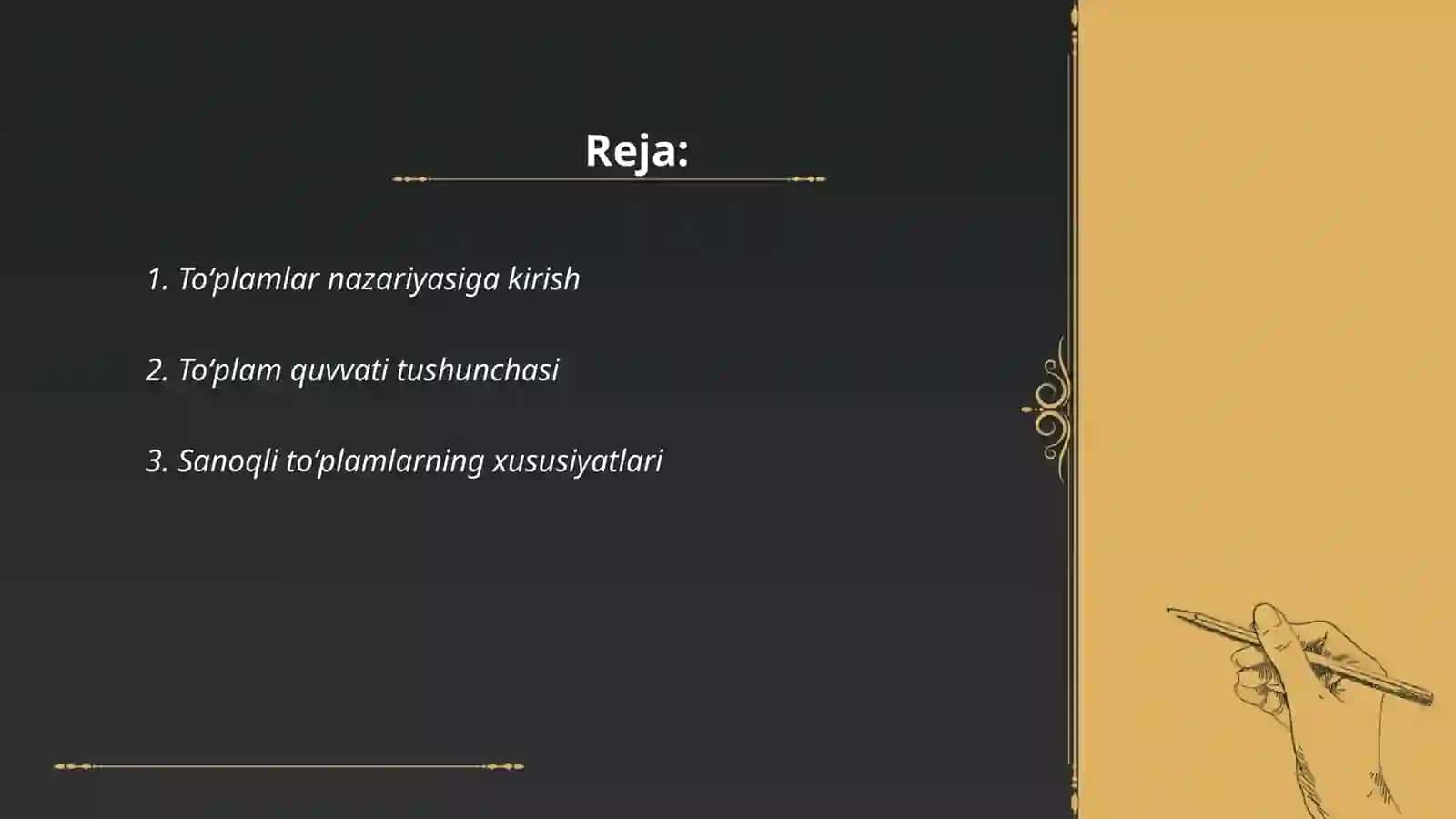 Toʻplam quvvati. Sanoqli va sanoqsiz toʻplamlar. Matematika etyudlari 2
