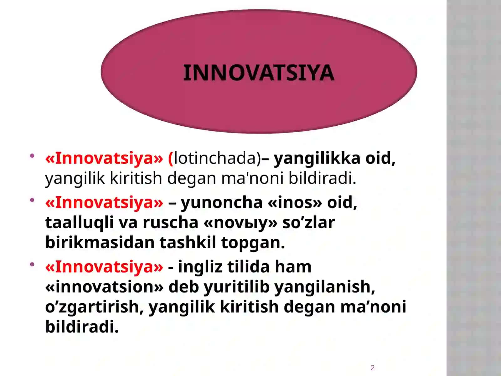 Innovatsion faoliyatni tashkil etish shartlari 2