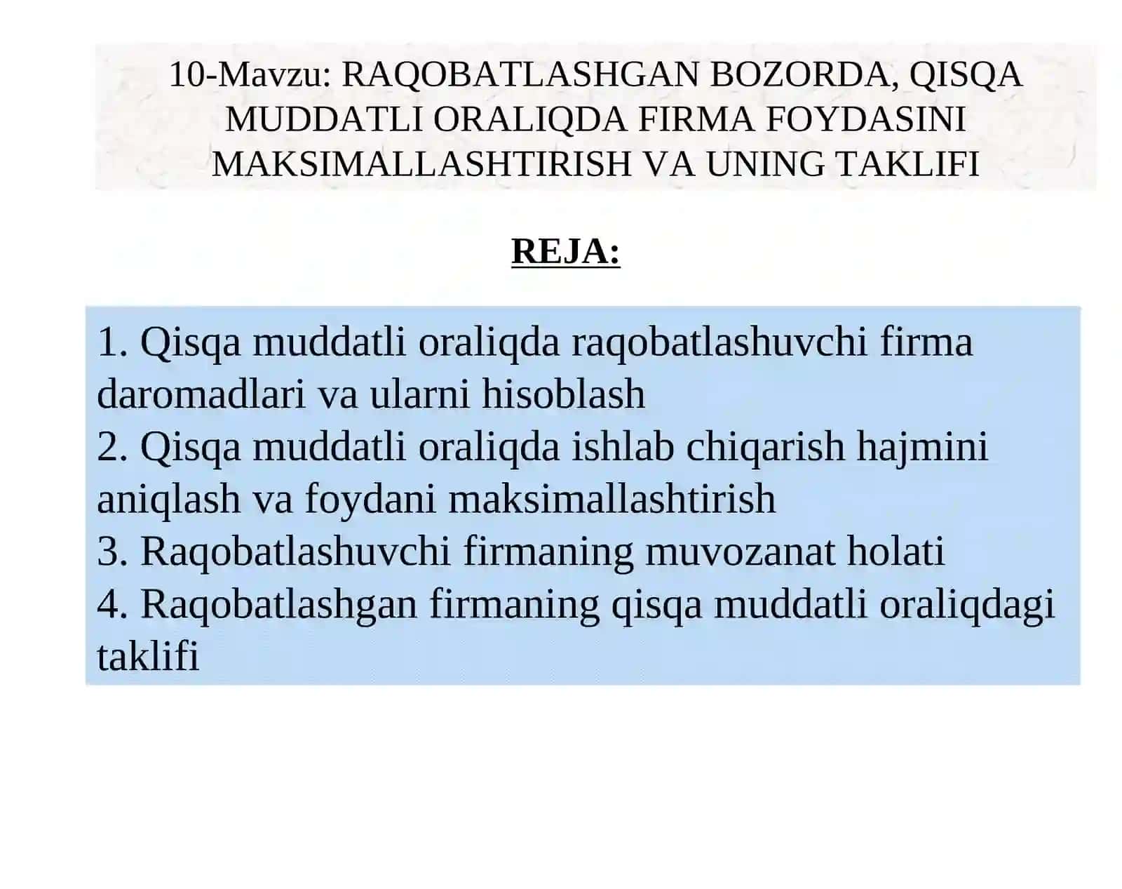 RAQOBATLASHGAN BOZORDA, QISQA MUDDATLI ORALIQDA FIRMA FOYDASINIMAKSIMALLASHTIRISH VA UNING TAKLIFI 2