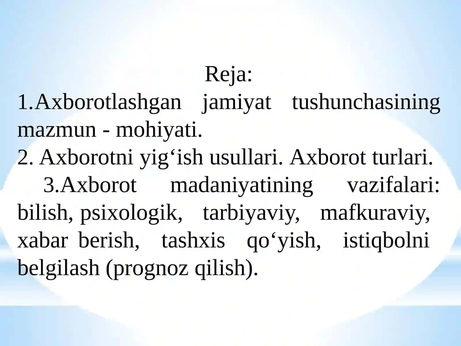 Axborotlashgan jamiyattagi axborot oqimi 2
