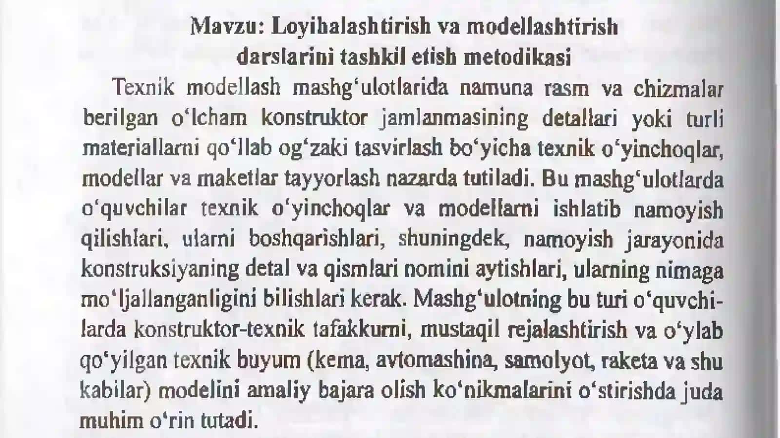 Loyihalashtirish va modellashtirish ishlari darslarini tashkil etish metodikasi 2