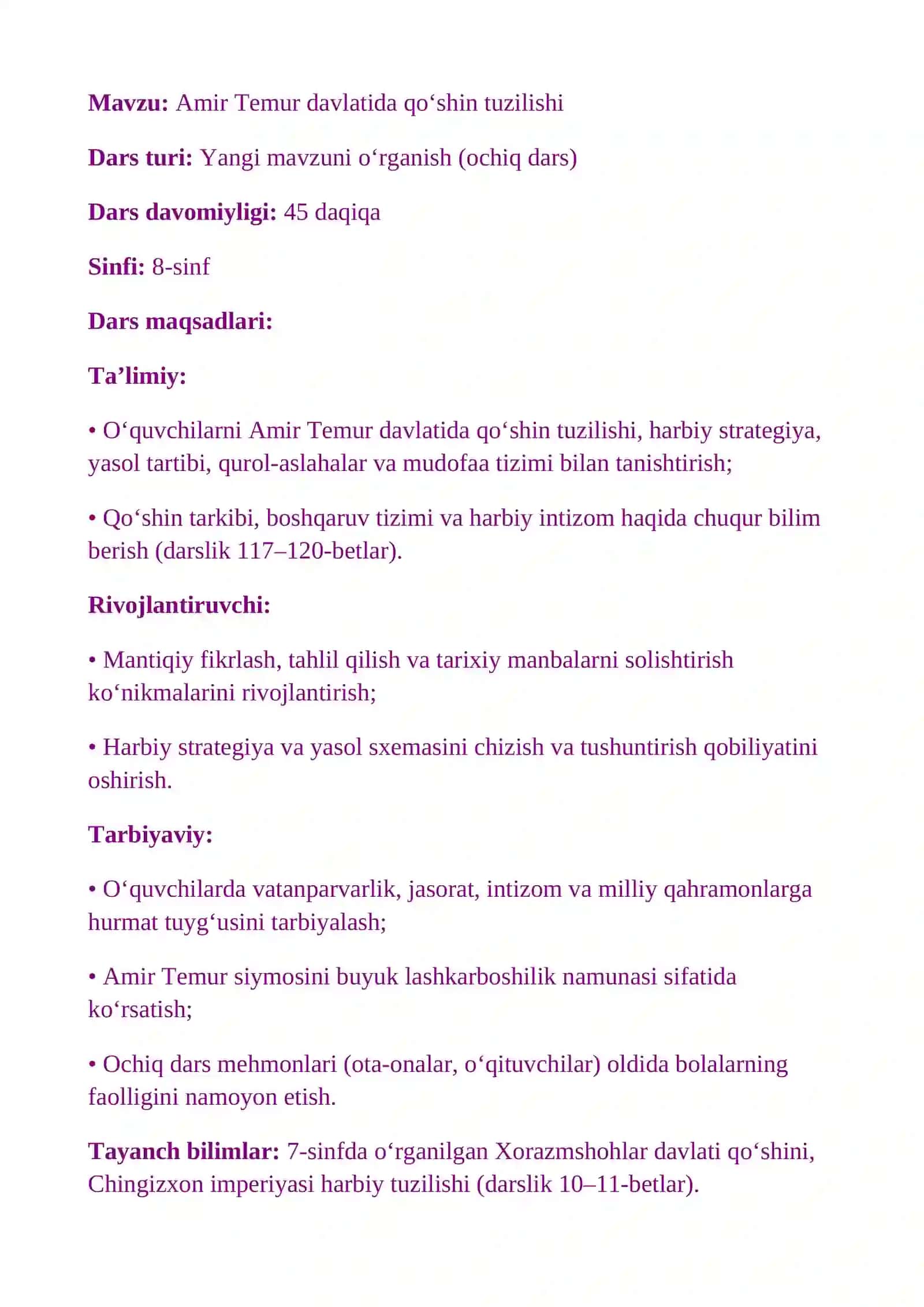 Amir Temur davlatida qo‘shin tuzilishi 2
