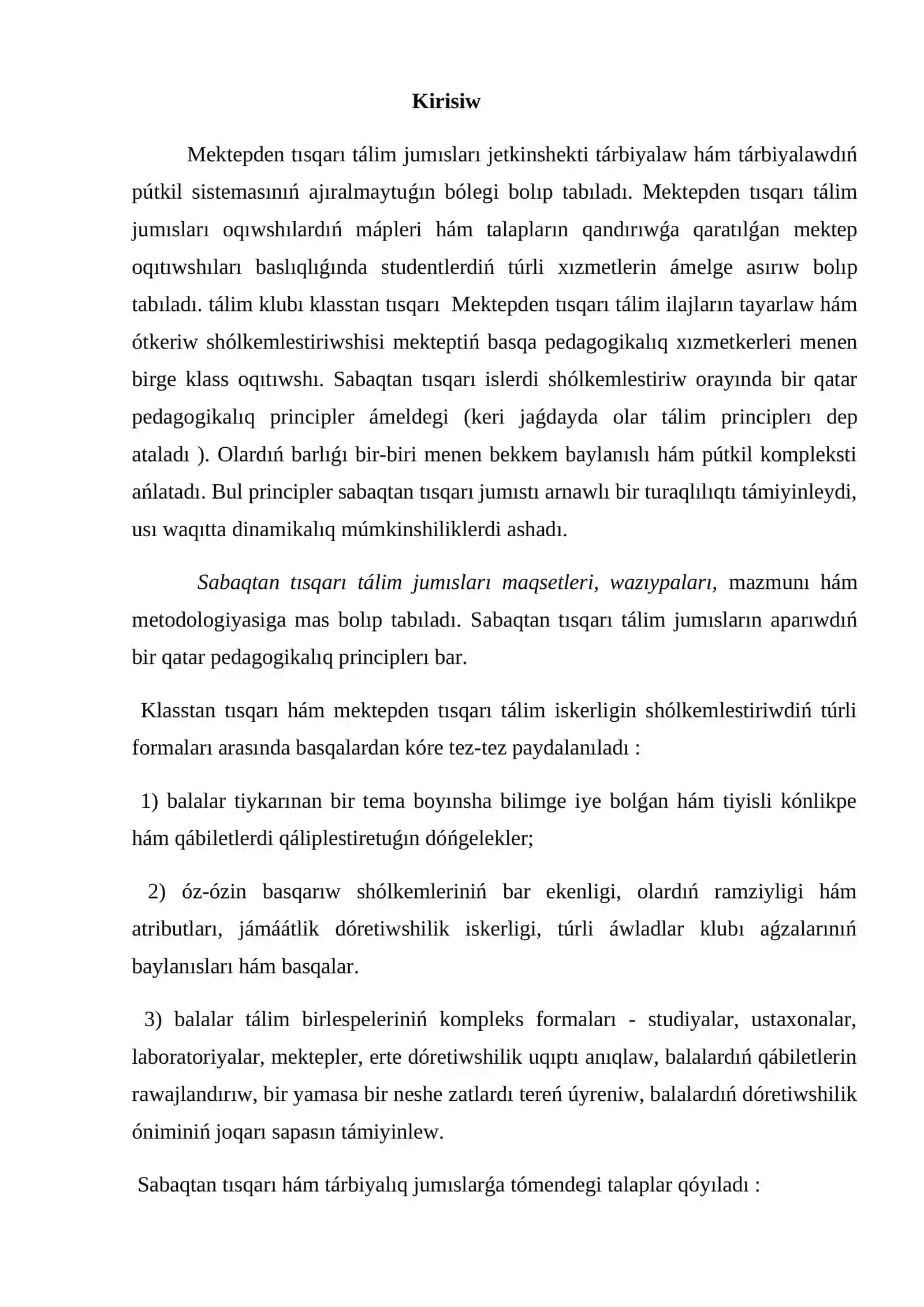 Studentlerdiń sabaqtan tısqarı tálim jumıslarınıń qásiyetleri 2
