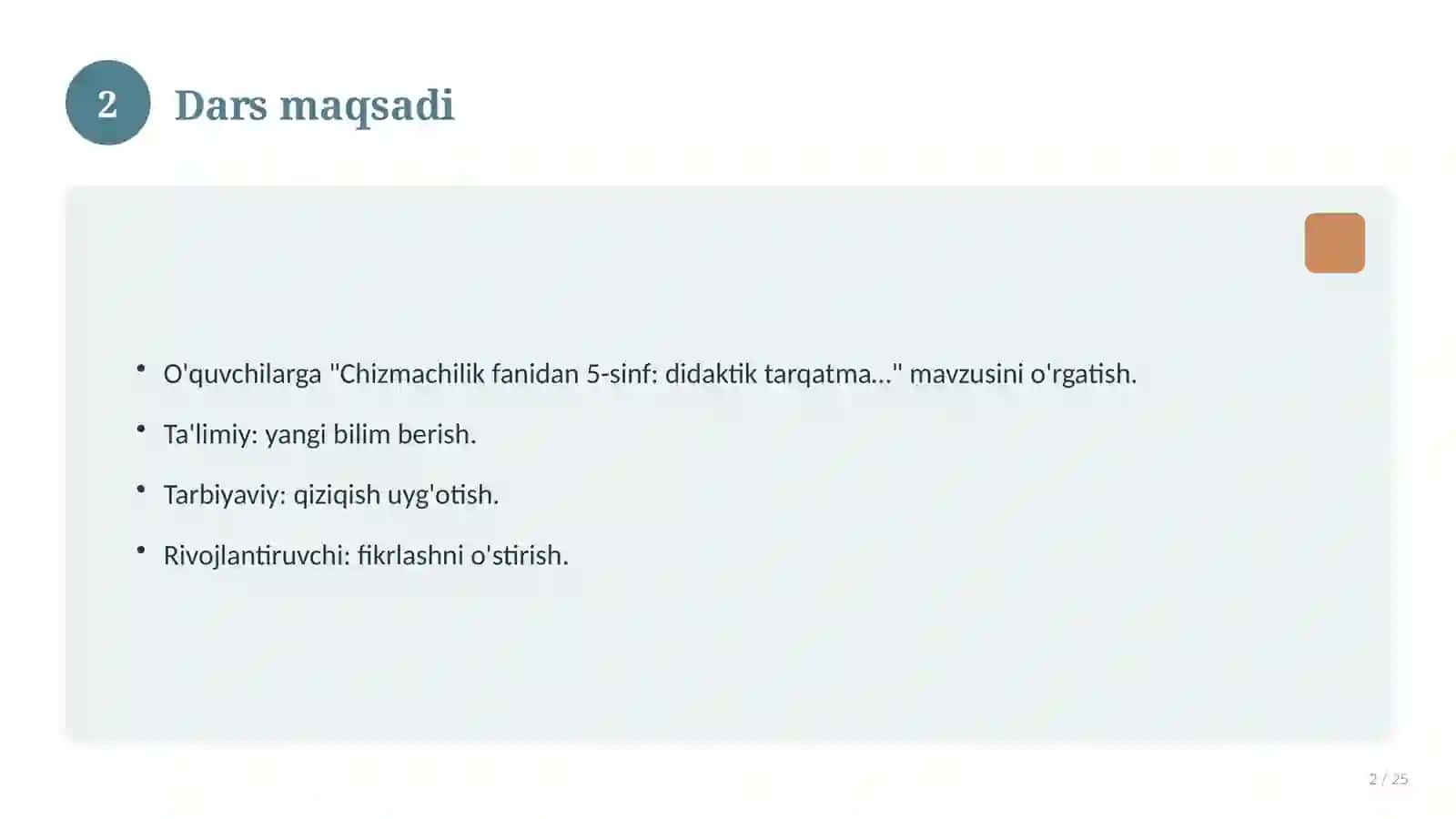Chizmachilik fanidan 5-sinf: didaktik tarqatma materiallar 2