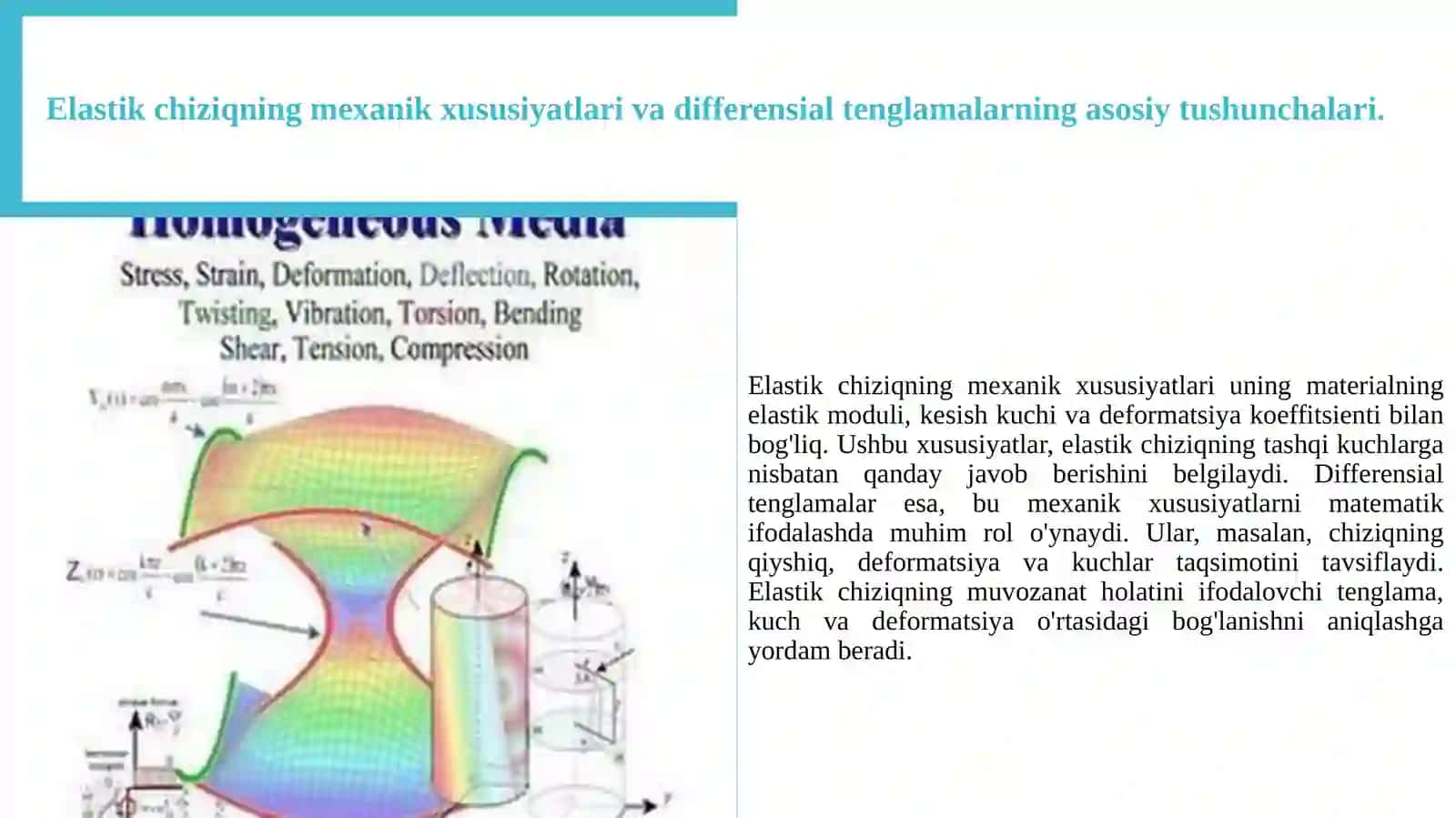 Balka elastik chizig'ining taqribiy differensional tenglamalari va ularni integrallash 2