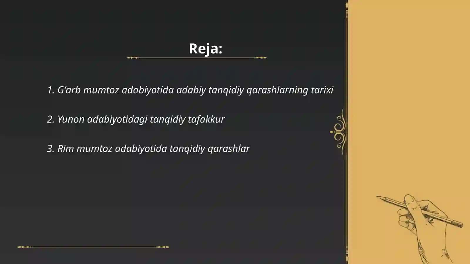 Gʻarb mumtoz adabiyotida adabiy-tanqidiy qarashlar taraqqiyoti 2