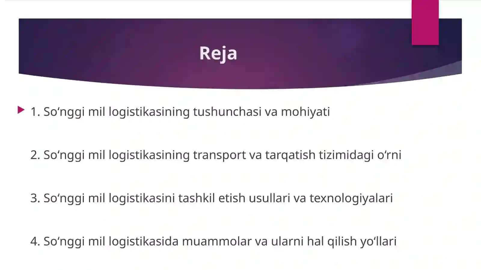 Transport va tarqatish servis logistikasida "Soʻngi mil" logistikasining mohiyati 2