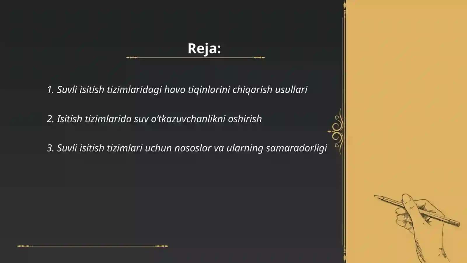 Suvli isitish tizimlarida isimaslikni bartaraf qilish 2