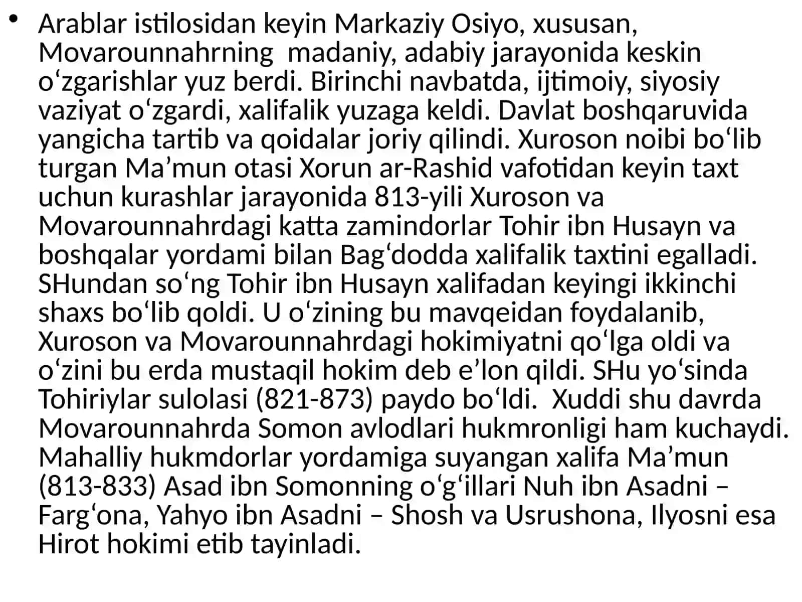 Islommadaniyatining shakllanishi va Islom uygonish davri 2