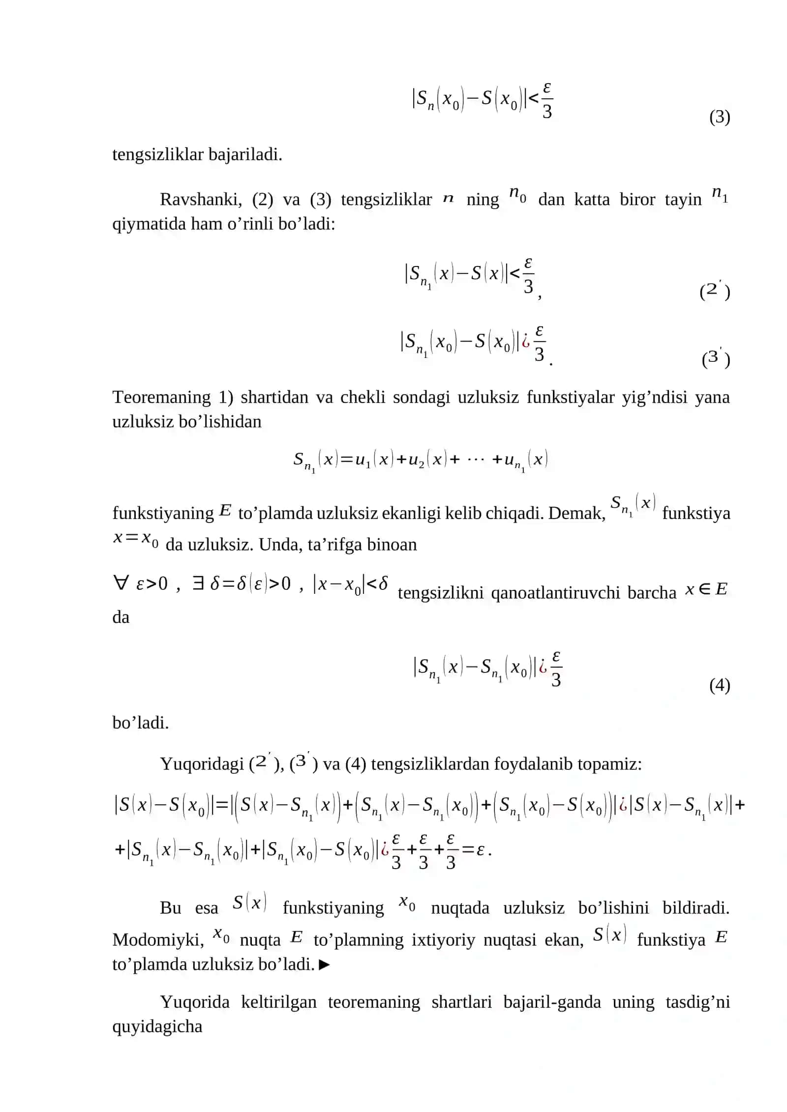 Funktsional qator yig‘indisining uzluksizligi, hadlab integrallash va differensiallash 2