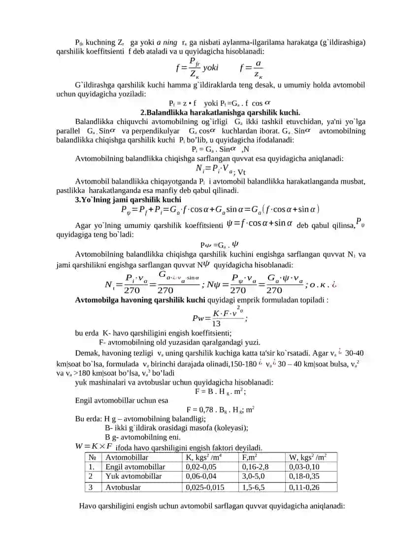1 амалиет Avtomobilning tortish-tezlik xususiyati 2