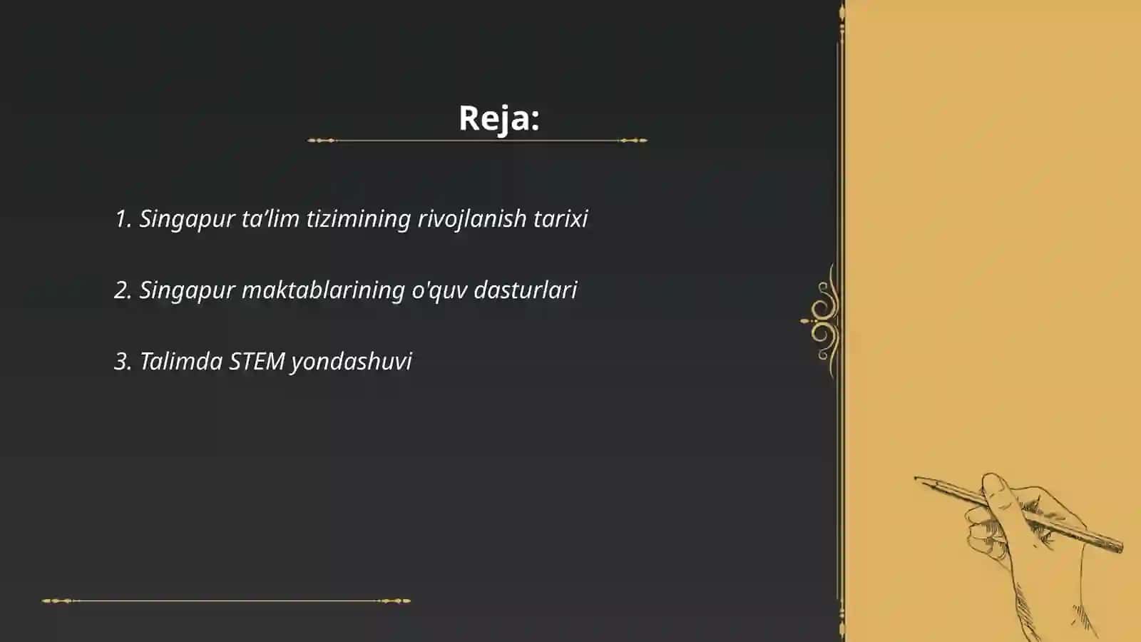 Singapur ta'lim tizimi 2