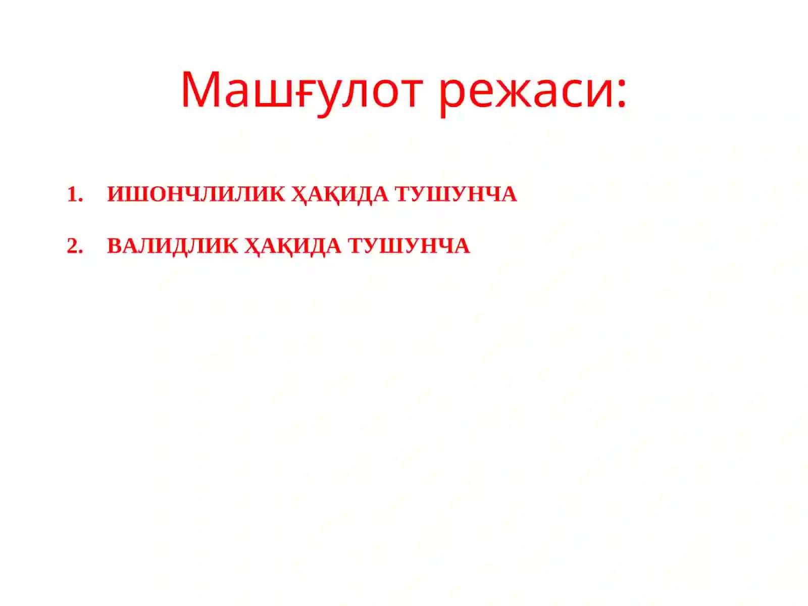 Психодиагностиканинг психометрик асослари 2