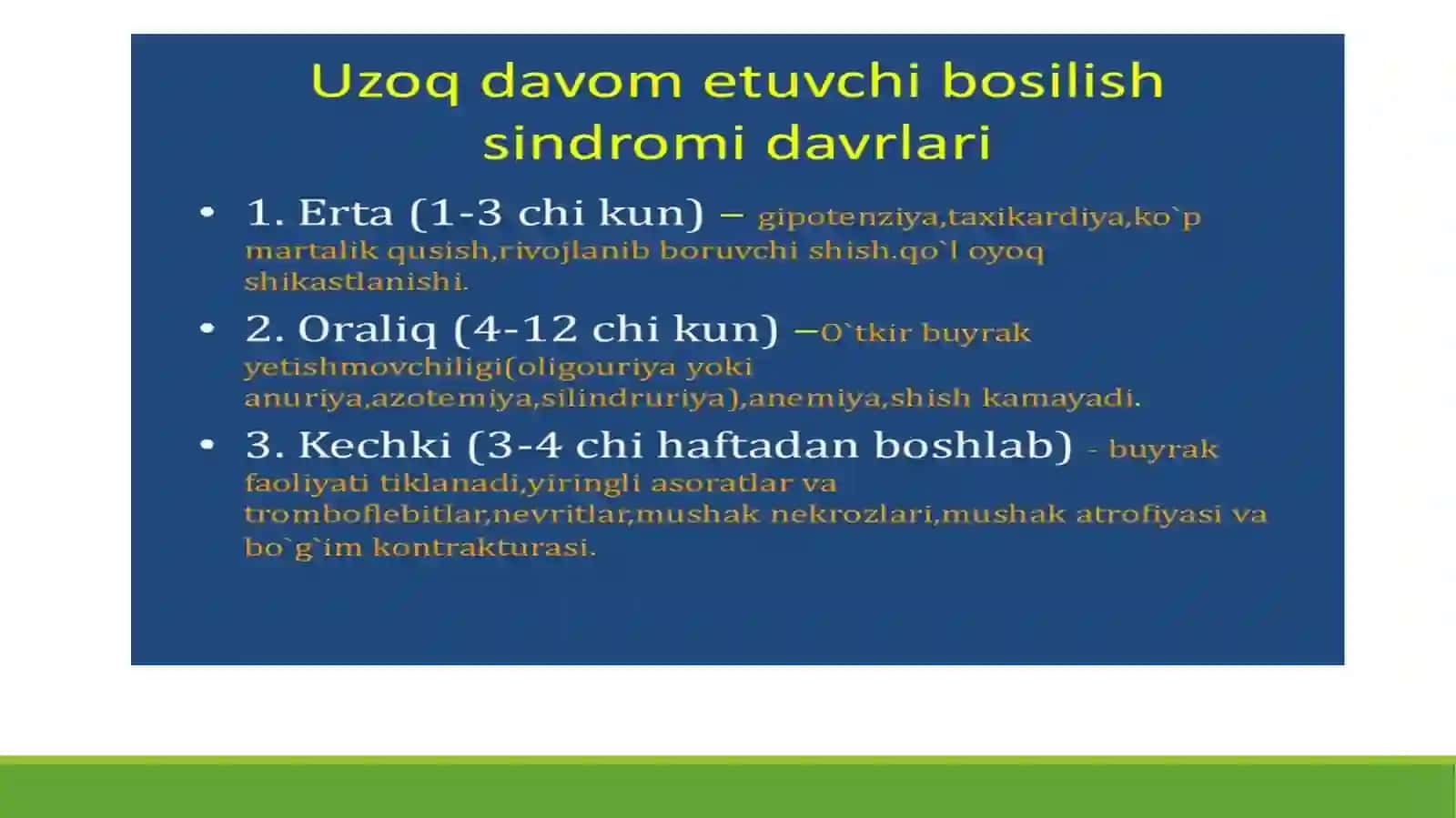 Uzoq bosilish sindromida jarrohlik amaliyotlari 2