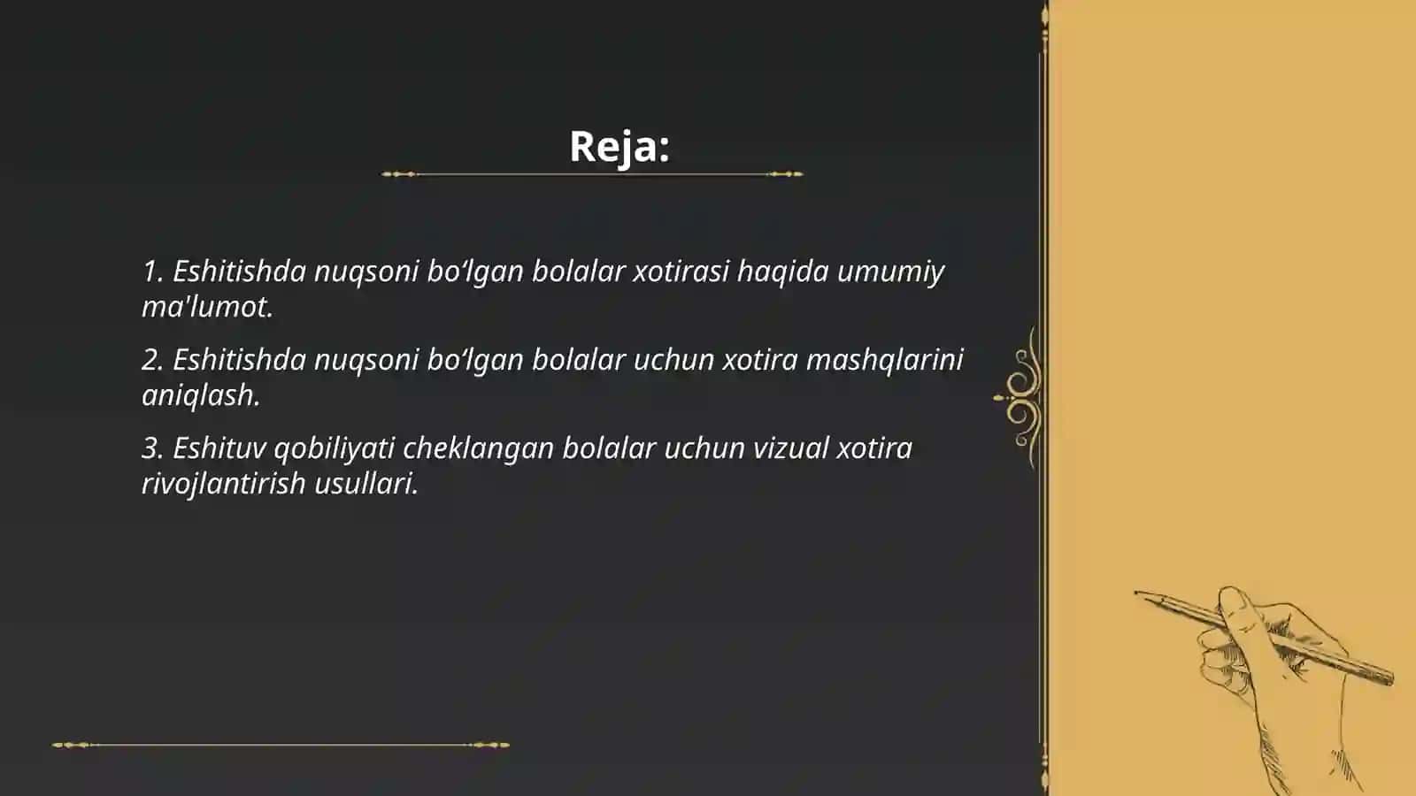 Eshitishda nuqsoni boʻlgan bolalar xotira xususiyatlarini tekshirish boʻyicha didaktik materiallar toʻplash 2
