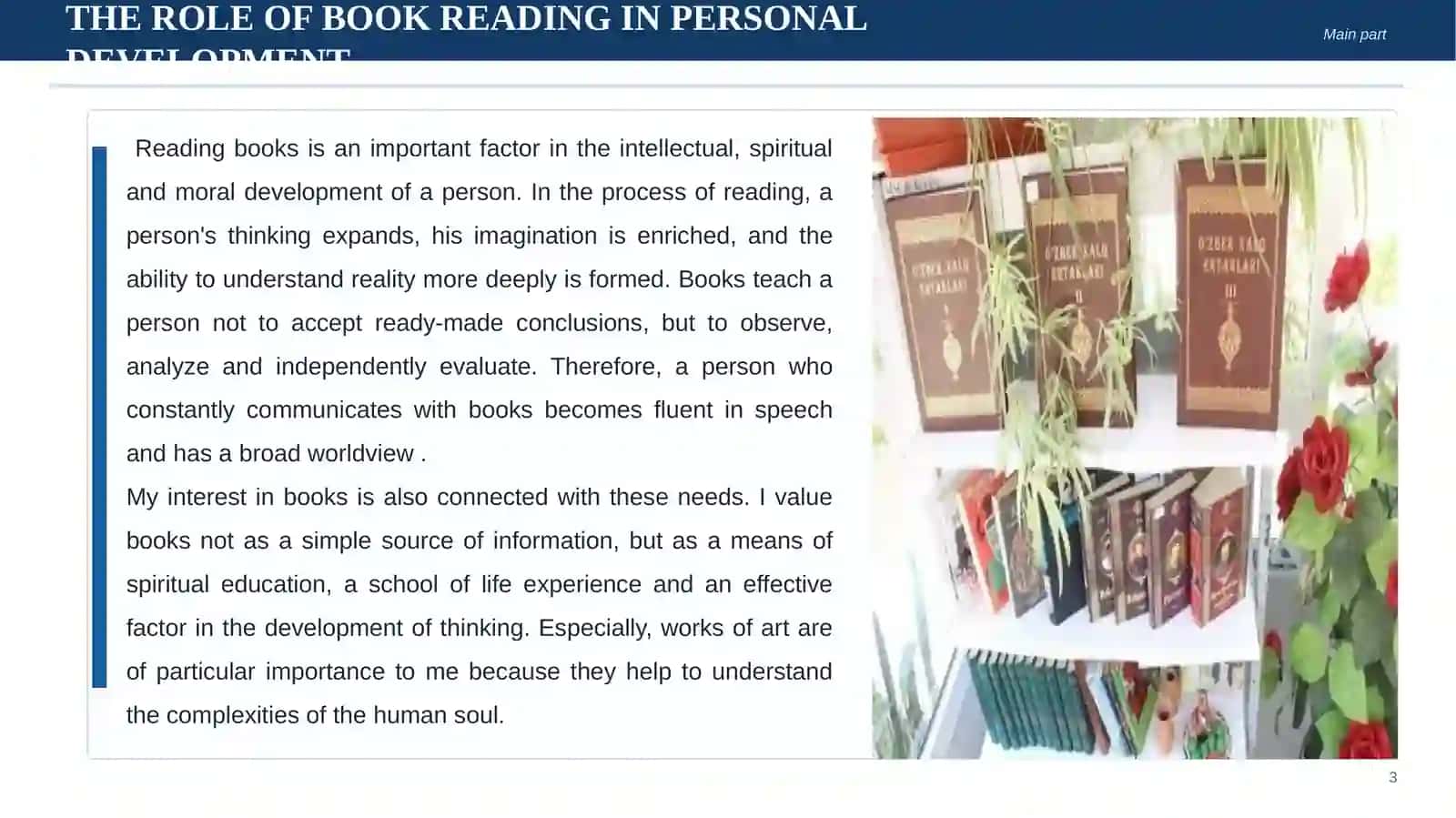 THE ROLE OF BOOK READING IN PERSONAL DEVELOPMENT 2