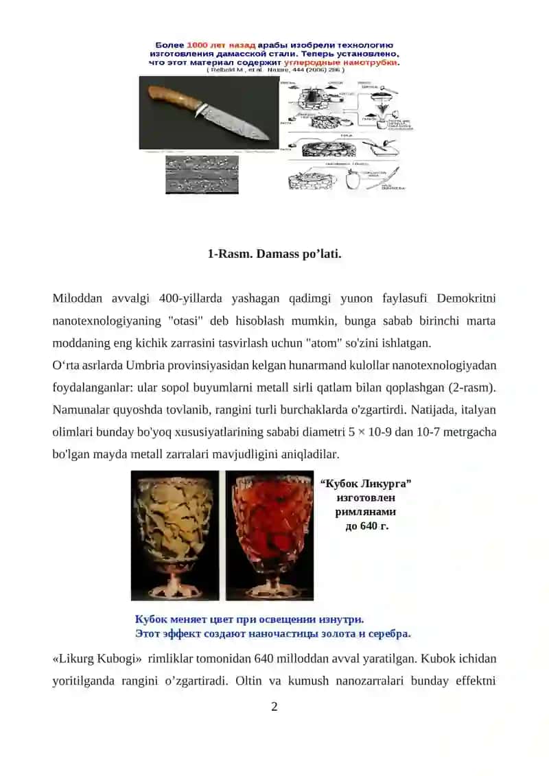 Nanotexnologiyaning shakllanish tarixi 2